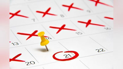 '2018 йилдаги қўшимча дам олиш кунлари: таътил қандай ҳисобланади?'ning rasmi