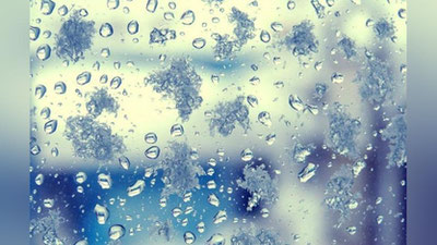 Изрображение 'ПОГОДА НА 23 ДЕКАБРЯ: СНЕГ, ТУМАН, МОРОЗЫ И УСИЛЕНИЕ ВЕТРА'