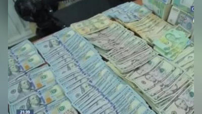 'DXX tomonidan 3 mln. 500 ming dollardan ortiq valyutaning noqonuniy faoliyati to`xtatildi (video)'ning rasmi