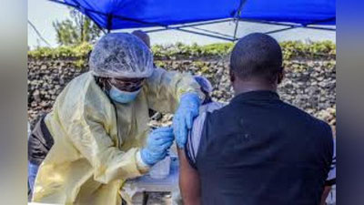 'Kongoda Ebola virusi tarqaldi (Video) 'ning rasmi