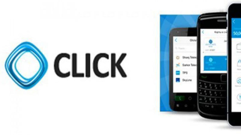 '​ЭЛЕКТРОҚУВВАТГА ТЎЛОВЛАРНИ ИСТАЛГАН ВАҚТДА СLICK ОРҚАЛИ АМАЛГА ОШИРИШ ИМКОНИЯТИ ЯРАТИЛДИ!'ning rasmi