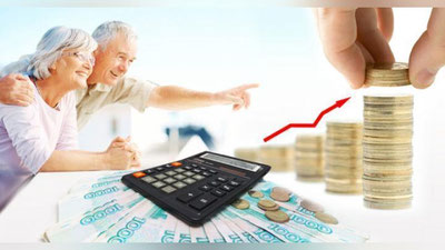 'PENSIYaM KAM, QAYTA HISOBLATISh MUMKINMI?'ning rasmi