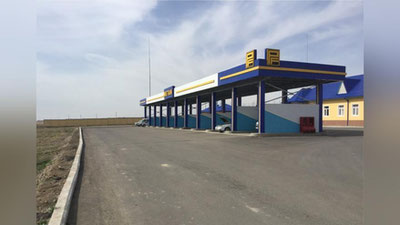 Изрображение 'МИНФИН ПРИМЕТ МЕРЫ В ОТНОШЕНИИ АГНКС, НЕЗАКОННО ПОВЫШАЮЩИХ ЦЕНЫ НА ГАЗ'