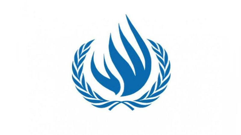 Изрображение 'УЗБЕКИСТАН НАПРАВИТ $100 ТЫСЯЧ УПРАВЛЕНИЮ ВЕРХОВНОГО КОМИССАРА ООН ПО ПРАВАМ ЧЕЛОВЕКА'