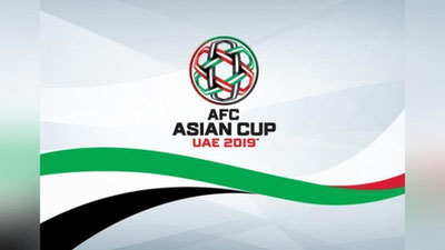 'Osiyo Kubogi–2019 turnirining rasmiy logotopi namoyish etildi'ning rasmi