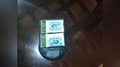 'Restorandan chiqqan narkokurer qo`lga olindi'ning rasmi