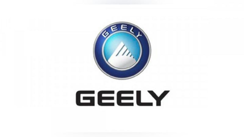 'XITOYNING “GEELY” KOMPANIYaSI AQShNING UChAR MAShINALARINI SOTIB OLDI'ning rasmi