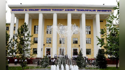 Изрображение 'ТУИТ ВНЕДРИТ СОБСТВЕННУЮ СИСТЕМУ КОНТРОЛЯ АБИТУРИЕНТОВ'