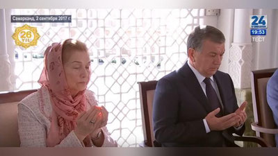 Изрображение 'В САМАРКАНДЕ ПРОШЛИ МЕРОПРИЯТИЯ В ПАМЯТЬ О ПЕРВОМ ПРЕЗИДЕНТЕ (ВИДЕО)'