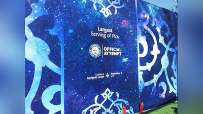 Изрображение 'ФОТО: ТАШКЕНТ ГОТОВИТСЯ УСТАНОВИТЬ РЕКОРД ГИННЕССА'