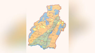 Изрображение 'В Сурхандарьинской области создан новый район'