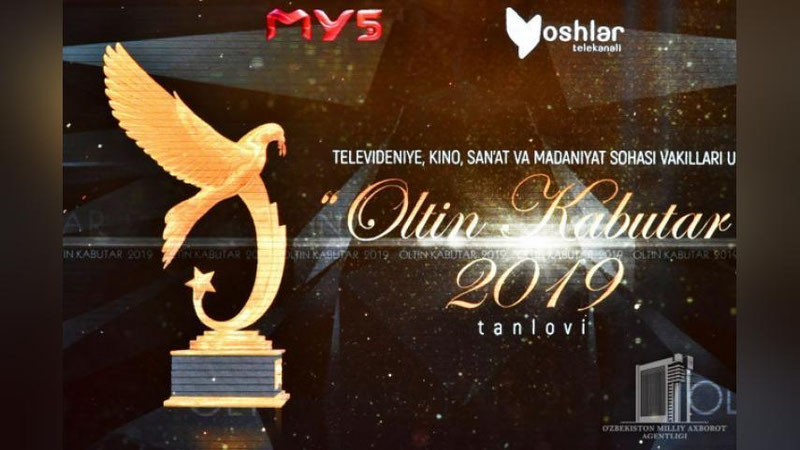 '"Oltin kabutar" tanlovining g`oliblari aniqlandi​ (foto)'ning rasmi