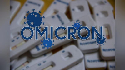 '​"Омикрон" кимларда оғир кечмоқда?'ning rasmi