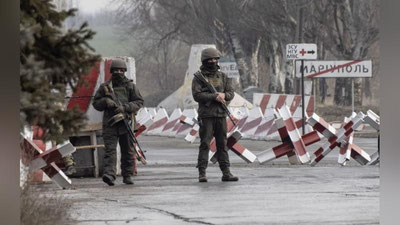 'Украианада фавқулодда ҳолат жорий этиш бўйича қарор қабул қилинди'ning rasmi