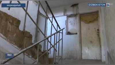 Изрображение '"АХБОРОТ 24" О ТЯЖЕЛЫХ ЖИЛИЩНЫХ УСЛОВИЯХ В КАШКАДАРЬЕ (ВИДЕО)'