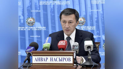 Изрображение 'НА ЗАСЕДАНИИ ГЛАВ МИД СНГ В ТАШКЕНТЕ РАССМОТРЯТ 16 ДОКУМЕНТОВ'