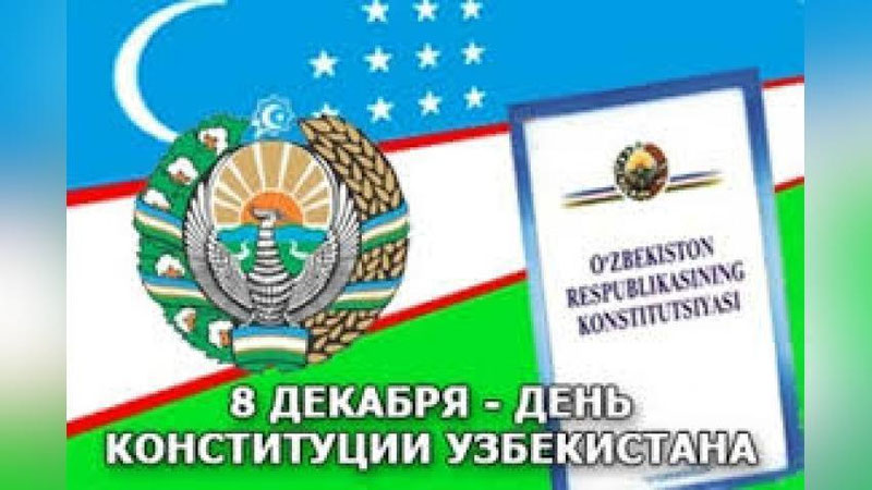 'KONSTITUSIYaMIZ VA UNDAGI NORMALAR TARG`IB QILINDI'ning rasmi