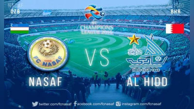 Изрображение 'В ПРОДАЖУ ПОСТУПИЛИ БИЛЕТЫ НА МАТЧ "НАСАФ" - "АЛЬ ХИДД"'