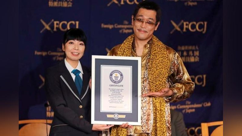 'Olma va ruchka haqidagi tarona'ning rasmi