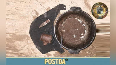 'Jizzaxda ispektorlar e`tiborini tortgan mahalladagi shubhali hid jinoyatni oshkor qildi'ning rasmi