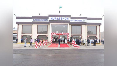 Изрображение 'В Нурафшане открыли новый автовокзал (фото)'