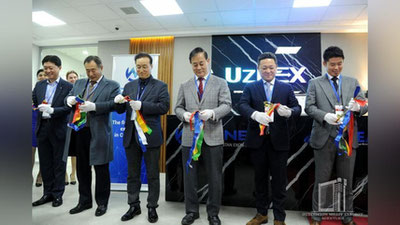 Изрображение 'В Ташкенте открылась первая криптобиржа: узбекистанцев ограничили в действиях'