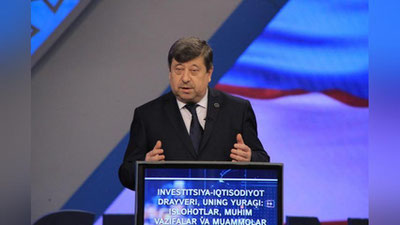 'Abdushukur Abdullaev: Kadastr sohasi mutaxassislari "dinozavrdek" yo`qolib ketdi'ning rasmi