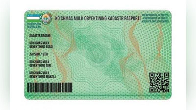 'Endi yangi shakldagi kadastr hujjati chip o`rnatilgan plastik kartadan iborat'ning rasmi