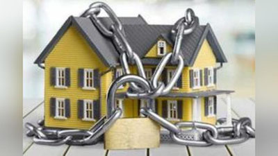 'Mulkimga taqiq qo`yilishi to`g`rimi?'ning rasmi