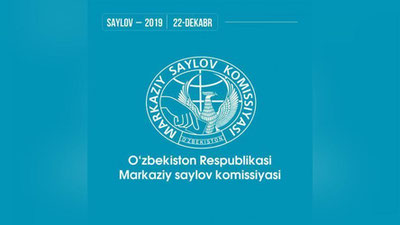 Изрображение 'В Узбекистане стартует досрочное голосование на выборах'