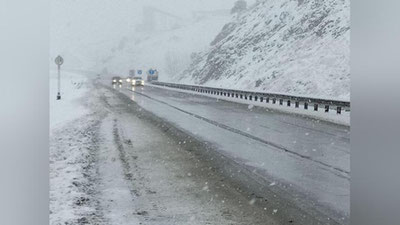 Изрображение 'В горах на выходных прогнозируют неблагоприятные погодные условия'