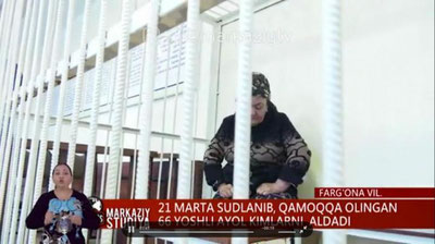 'Farg`onada 66 yoshli ayol firibgarlik uchun 21 marta sudlandi'ning rasmi