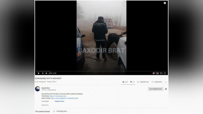 '“Qamashida katta janjal” tafsilotlari ma`lum qilindi (video)'ning rasmi