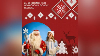 'Tashkent City  bog`ida uch kun Qorbobolar festivali bo`lib o`tadi'ning rasmi