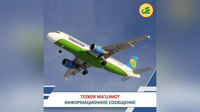 'Bugun Uzbekistan Airways samolyoti ayrim sababalarga ko`ra o`z vaqtida aeroportga kech qo`nishi kutilmoqda'ning rasmi