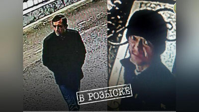 Изрображение 'МВД просит содействие в розыске подозреваемых в краже на Юнусабаде'