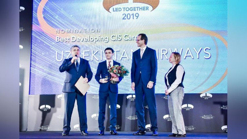 Изрображение '"Uzbekistan Airways" наградили на церемонии в Санкт-Петербурге'