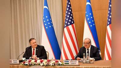 Изрображение 'Абдулазиз Камилов провел телефонный разговор с  Майклом Помпео'