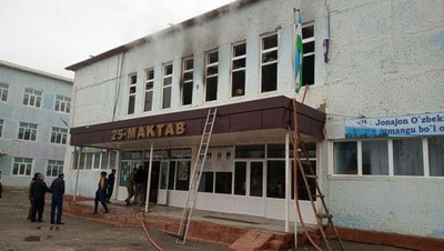 Изрображение 'В Джизаке потушили пожар в школе'