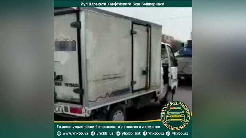 'Хизмат автомашинаси билан боғлиқ йўл-транспорт ҳодисасига муносабат'ning rasmi