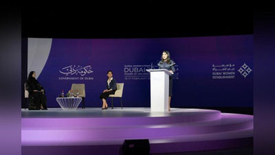 Изрображение 'Саида Мирзиёева выступила на Глобальном женском форуме в Дубае (фото)'