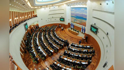 Изрображение 'За работой пленарного заседания Сената можно наблюдать онлайн'