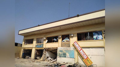 Изрображение 'Увеличилось число жертв взрыва в Учтепинском районе'