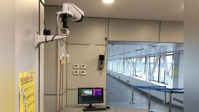 Изрображение 'Столичному аэропорту на безвозмездной основе переданы две тепловизорные камеры'