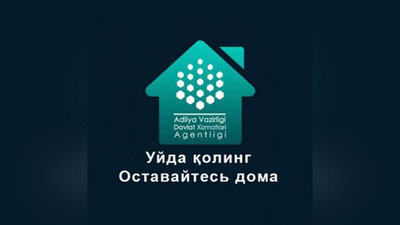 Изрображение 'В Узбекистане уже 57 сотрудников ЦГУ заразились коронавирусом, 1 скончался'
