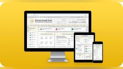 Изрображение 'Сайт Центрального банка стал более интерактивным'