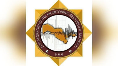 Изрображение 'В Сурхандарье и Фергане зафиксировали землетрясение с эпицентром в Афганистане'