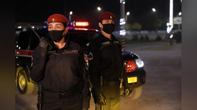 Изрображение 'В Узбекистане опубликован закон о Национальной гвардии'