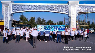 Изрображение 'Фото: В Избаскане выявили COVID-19 среди населения, а хокимият проводит массовое мероприятие'