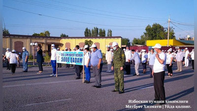 Изрображение 'Агентство санэпидблагополучия прокомментировало проведение массового марафона'